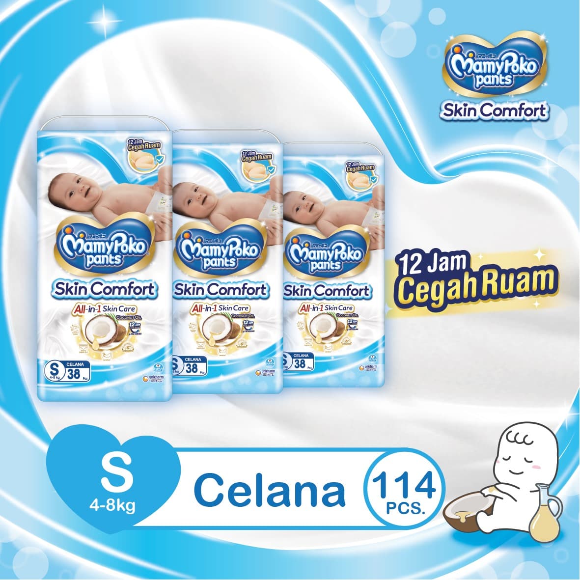MamyPoko Pants Skin Comfort S38 x3 (4-8kg) isi 114 pcs [Karton]