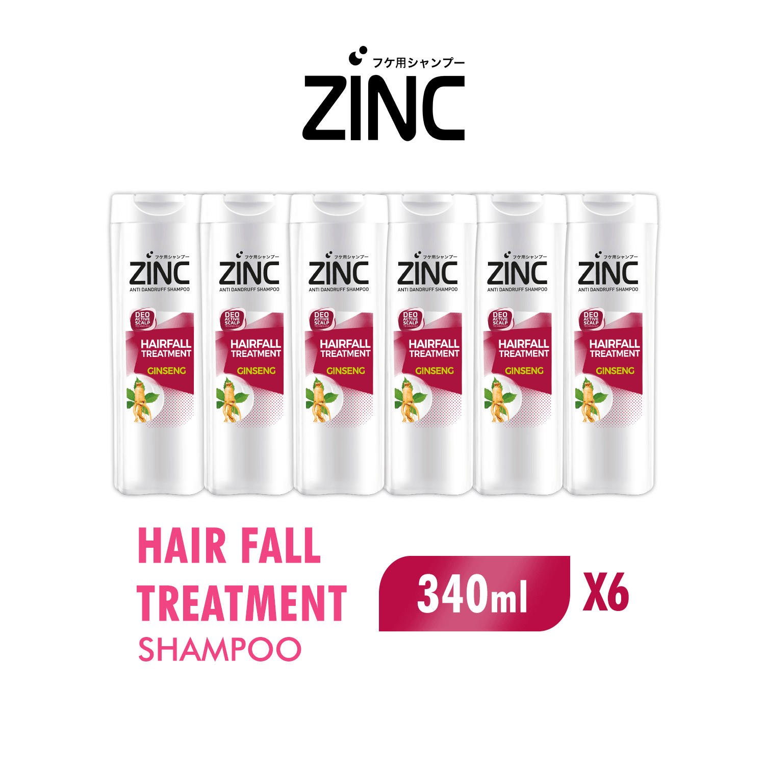 [Paket isi 6] ZINC Shampoo Hair Fall Treatment Botol 340ml